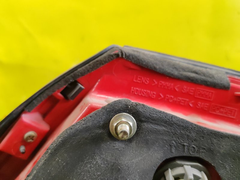 Стоп-сигнал, 800 рублей, Красноярск