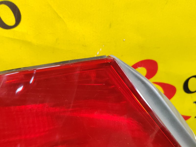 Стоп-сигнал, 2500 рублей, Красноярск