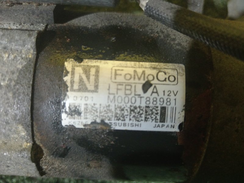 Стартер, 3000 рублей, Красноярск