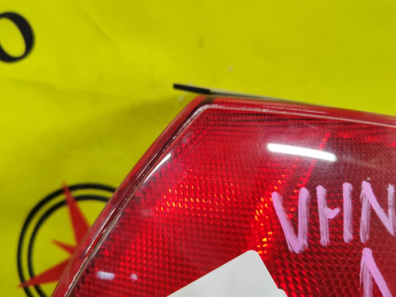 Стоп-сигнал, 700 рублей, Красноярск