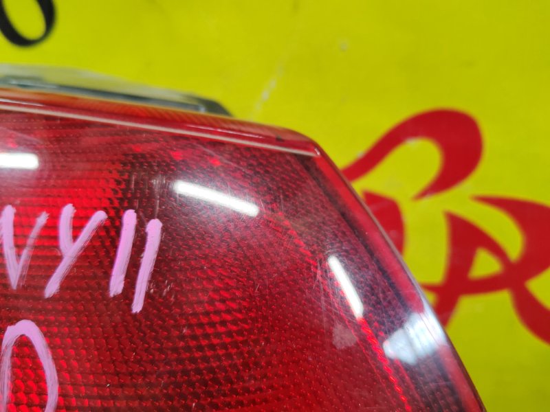 Стоп-сигнал, 700 рублей, Красноярск