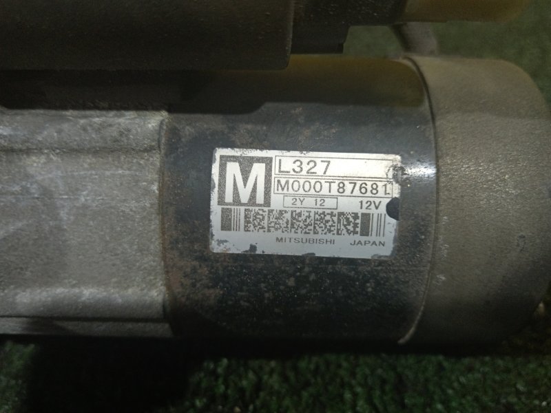 Стартер, 2000 рублей, Красноярск