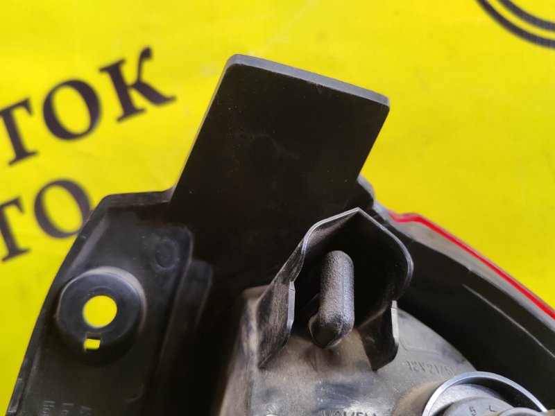 Стоп-сигнал, 700 рублей, Красноярск