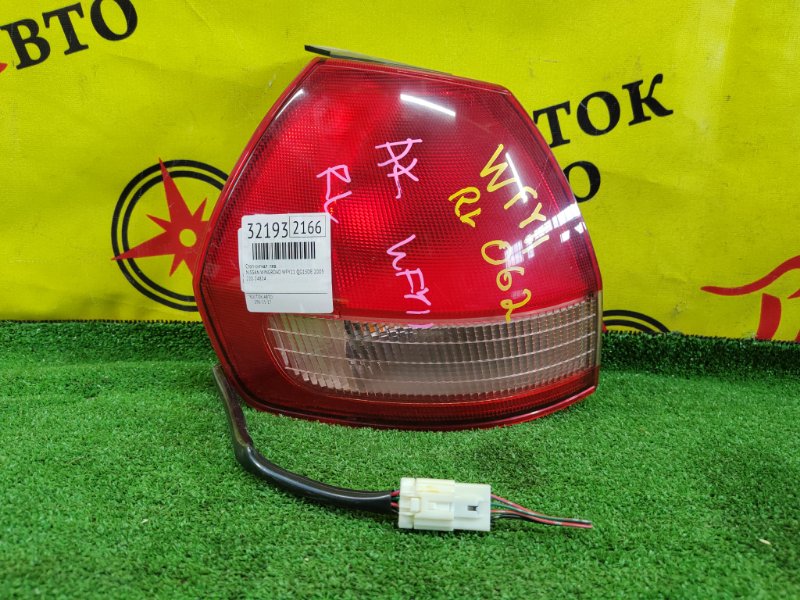 Стоп-сигнал, 700 рублей, Красноярск