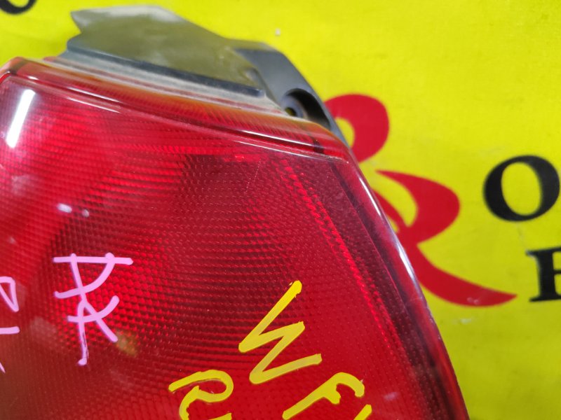 Стоп-сигнал, 700 рублей, Красноярск