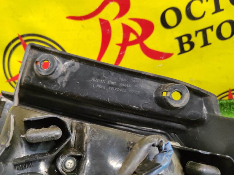 Стоп-сигнал, 700 рублей, Красноярск