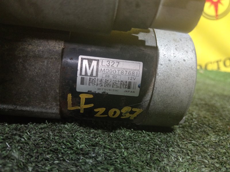 Стартер, 2000 рублей, Красноярск