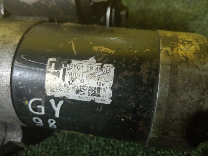 Стартер, 4000 рублей, Красноярск