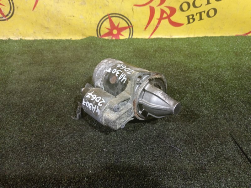 Стартер, 2000 рублей, Красноярск