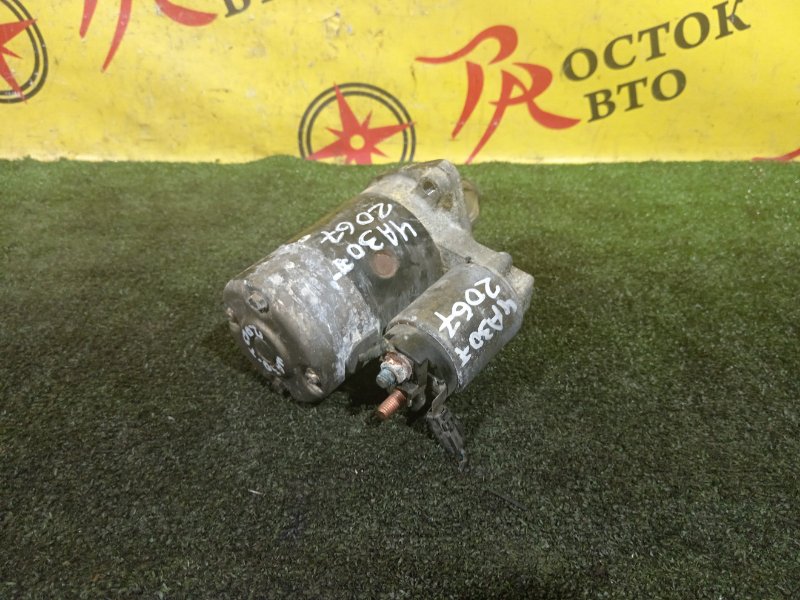 Стартер, 2000 рублей, Красноярск