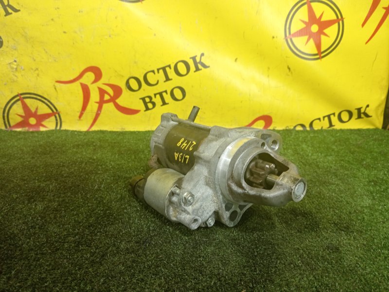 Стартер, 2500 рублей, Красноярск