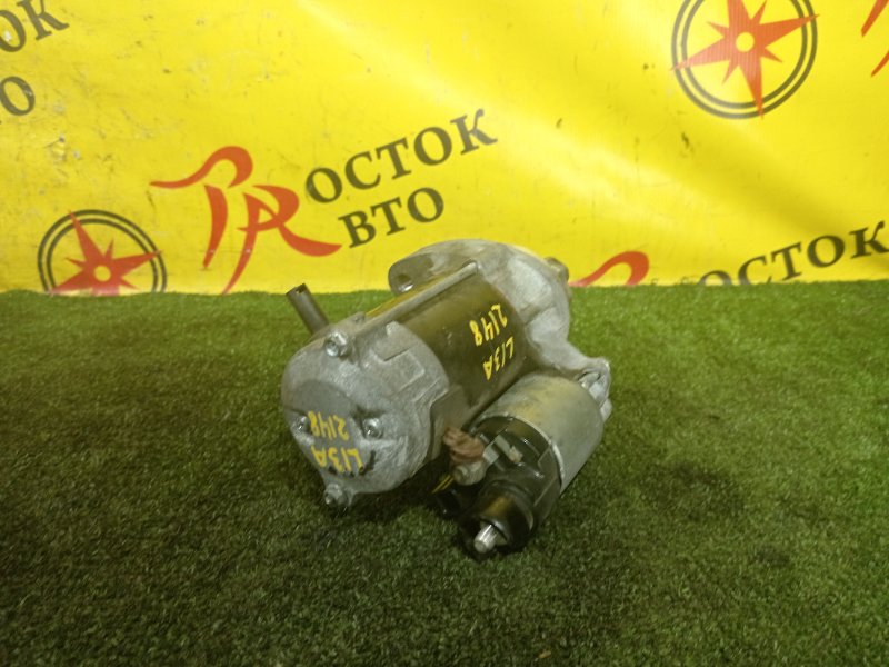 Стартер, 2500 рублей, Красноярск