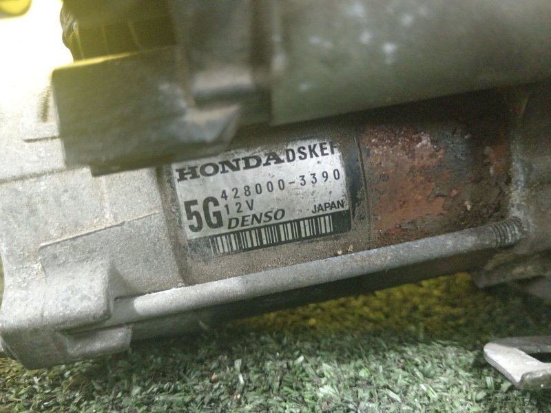 Стартер, 2500 рублей, Красноярск