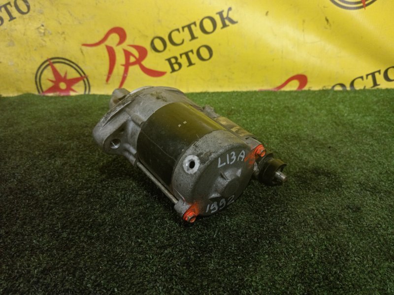 Стартер, 2500 рублей, Красноярск