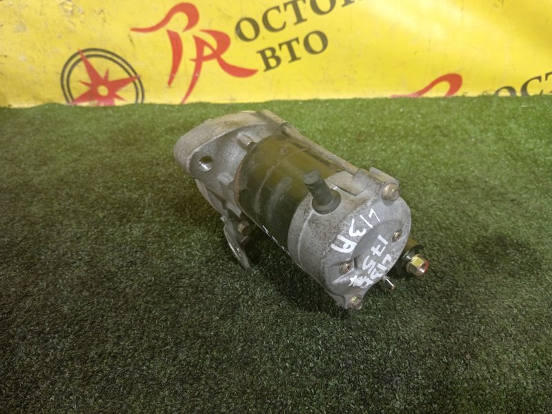 Стартер, 2500 рублей, Красноярск