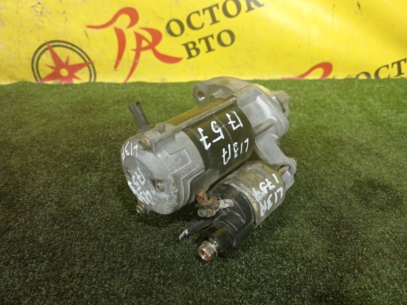 Стартер, 2500 рублей, Красноярск