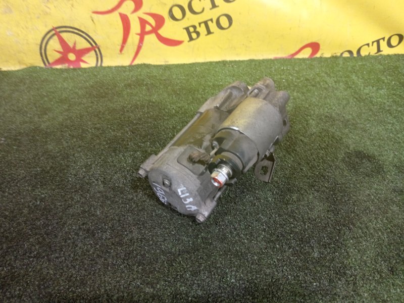 Стартер, 2500 рублей, Красноярск