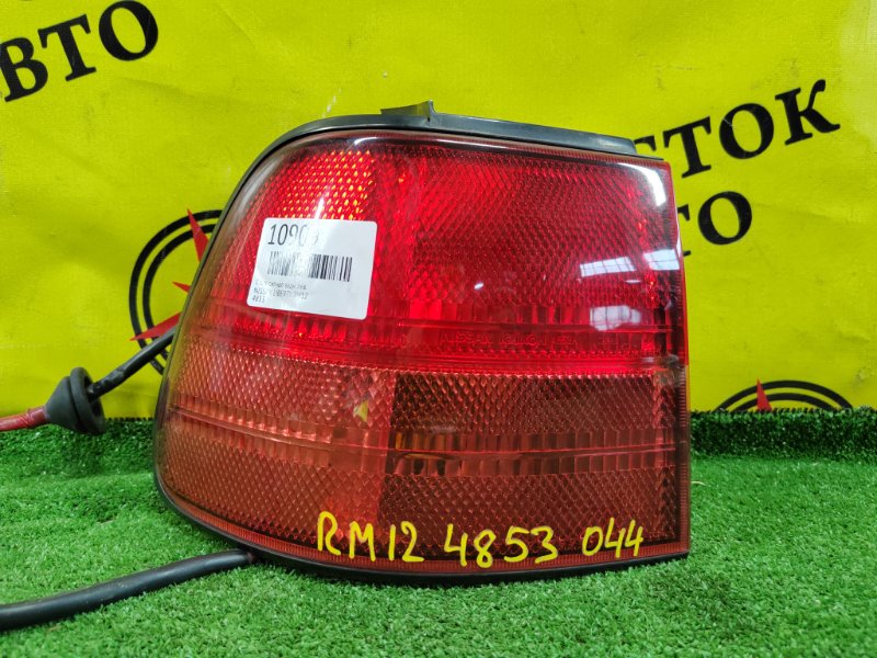 Стоп-сигнал, 600 рублей, Красноярск