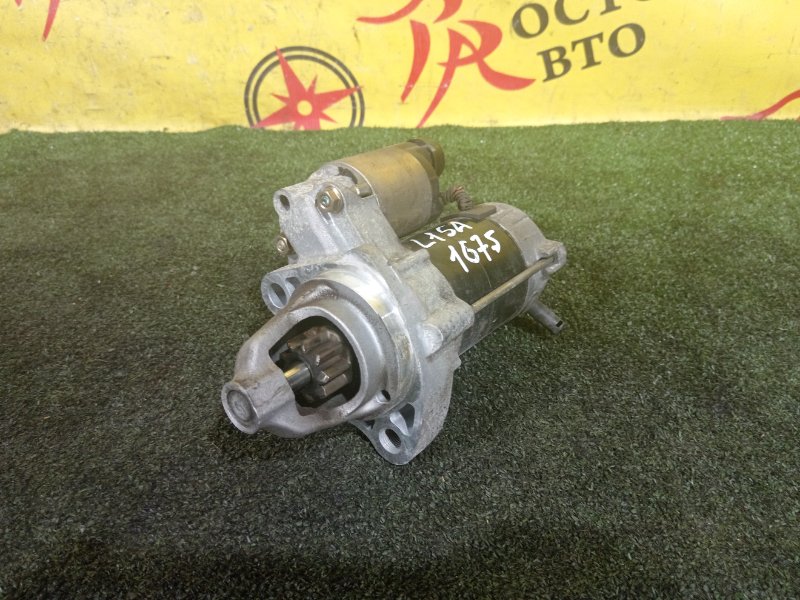 Стартер, 2000 рублей, Красноярск