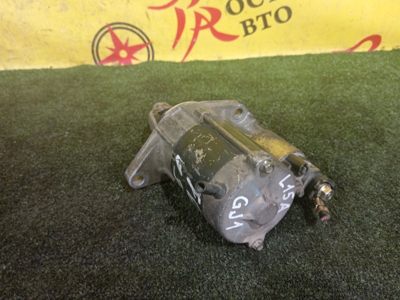 Стартер, 1000 рублей, Красноярск