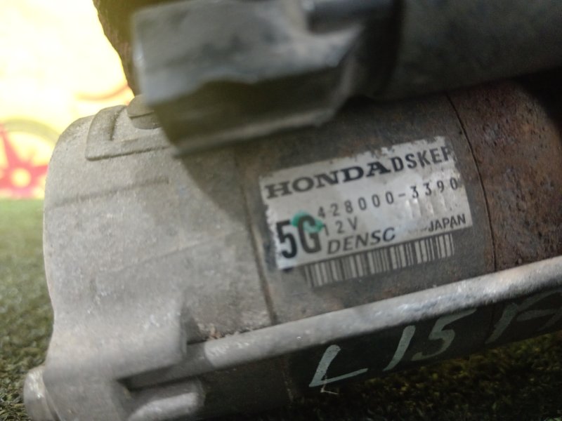 Стартер, 2500 рублей, Красноярск