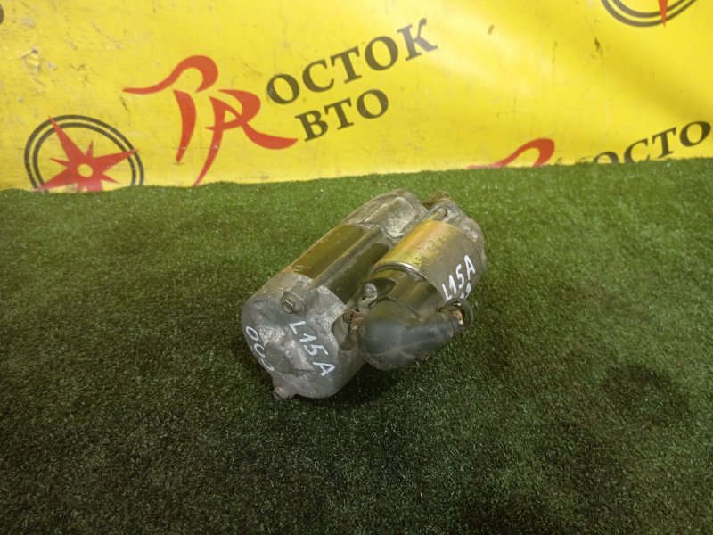 Стартер, 1000 рублей, Красноярск