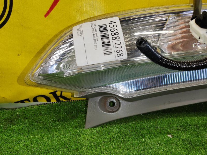 Стоп-сигнал, 2500 рублей, Красноярск