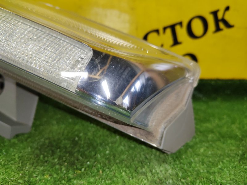 Стоп-сигнал, 2500 рублей, Красноярск