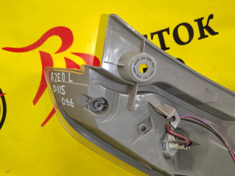 Стоп-сигнал, 2500 рублей, Красноярск