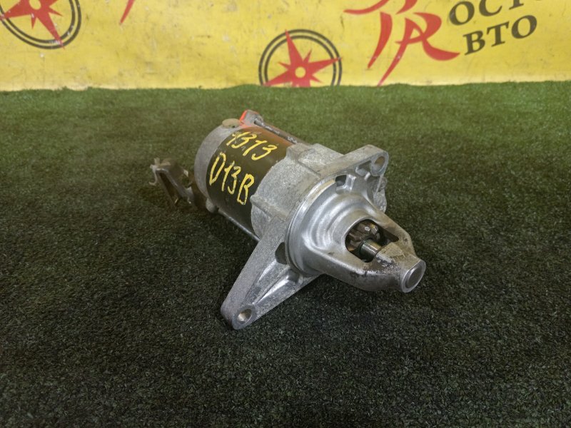 Стартер, 2500 рублей, Красноярск