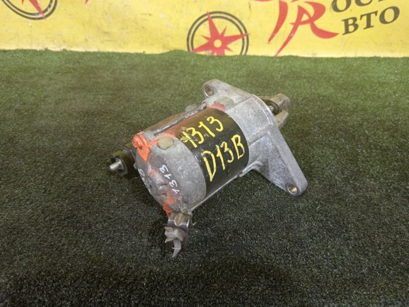 Стартер, 2500 рублей, Красноярск