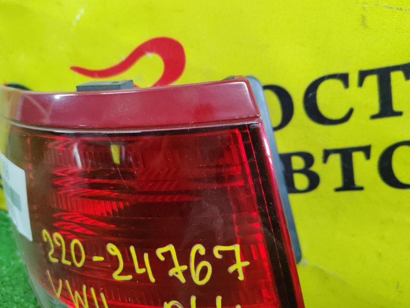 Стоп-сигнал, 1560 рублей, Красноярск