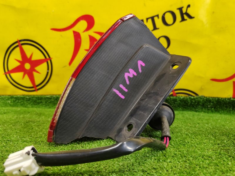 Стоп-сигнал, 1560 рублей, Красноярск