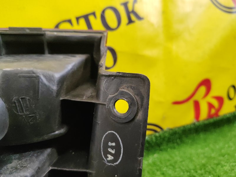 Стоп-сигнал, 1560 рублей, Красноярск