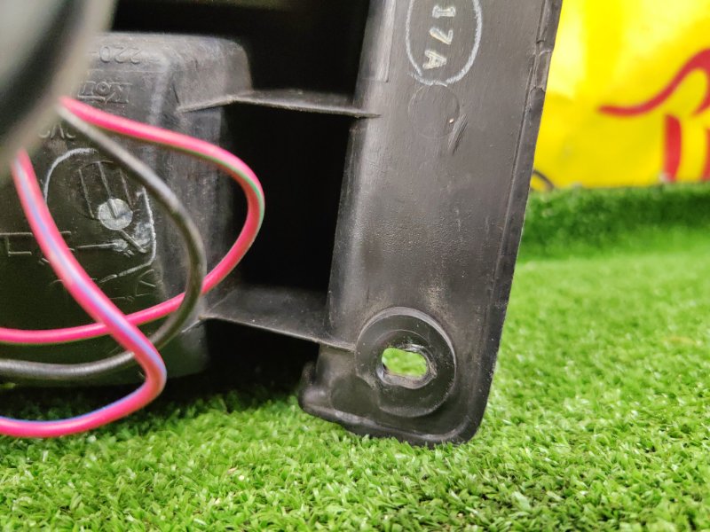 Стоп-сигнал, 1560 рублей, Красноярск