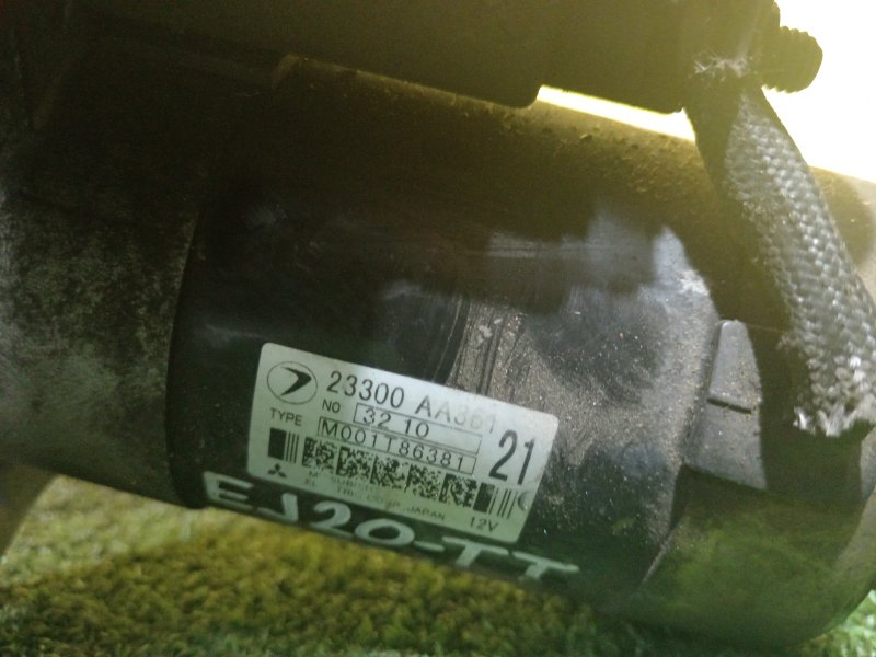 Стартер, 4000 рублей, Красноярск