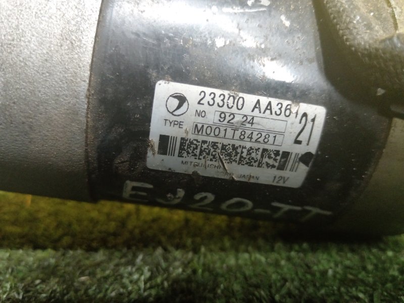 Стартер, 4000 рублей, Красноярск