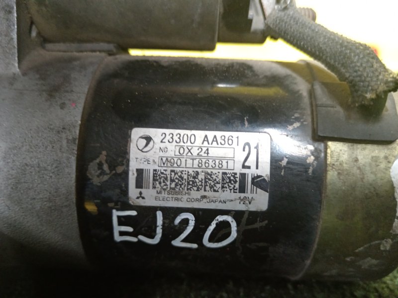 Стартер, 4000 рублей, Красноярск