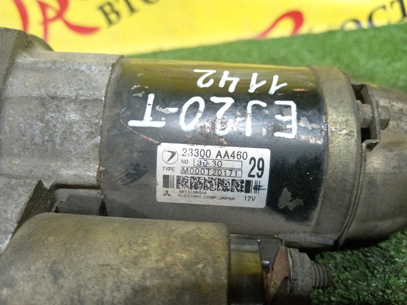 Стартер, 3500 рублей, Красноярск