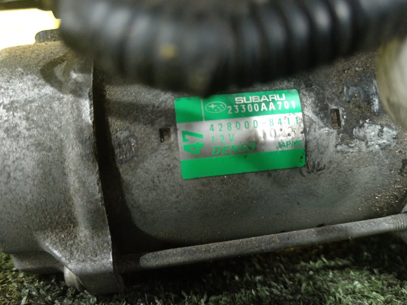 Стартер, 4000 рублей, Красноярск