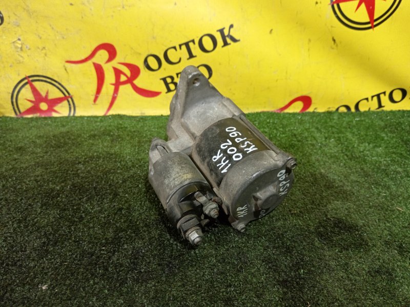 Стартер, 1800 рублей, Красноярск