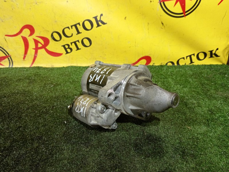 Стартер, 1000 рублей, Красноярск