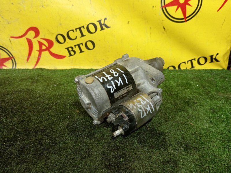 Стартер, 1000 рублей, Красноярск