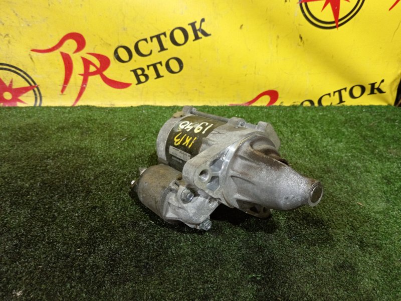 Стартер, 1000 рублей, Красноярск