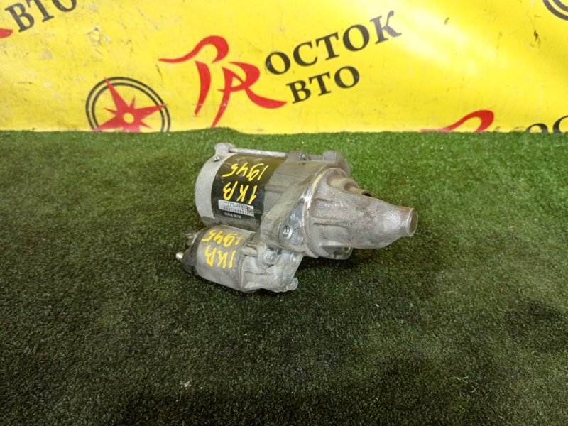 Стартер, 1000 рублей, Красноярск