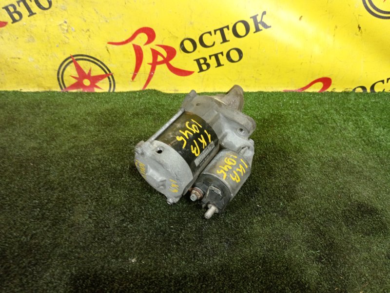 Стартер, 1000 рублей, Красноярск