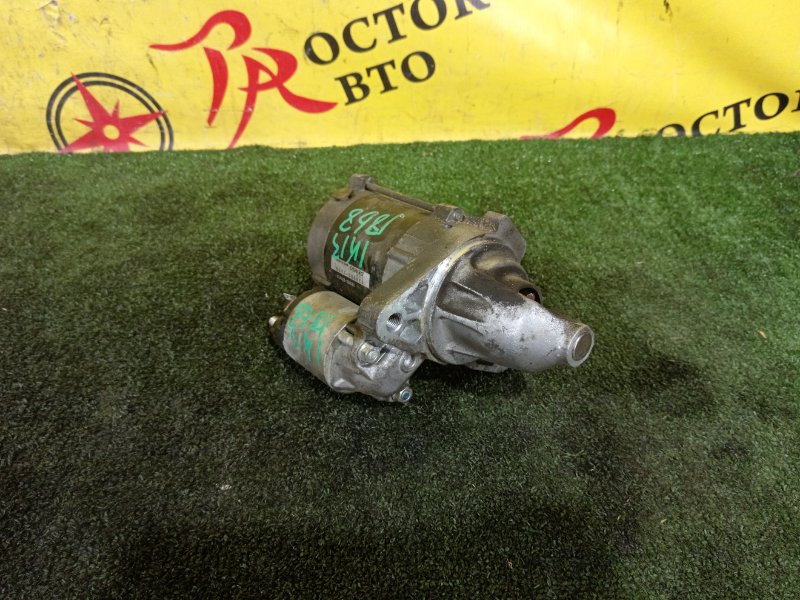 Стартер, 1000 рублей, Красноярск