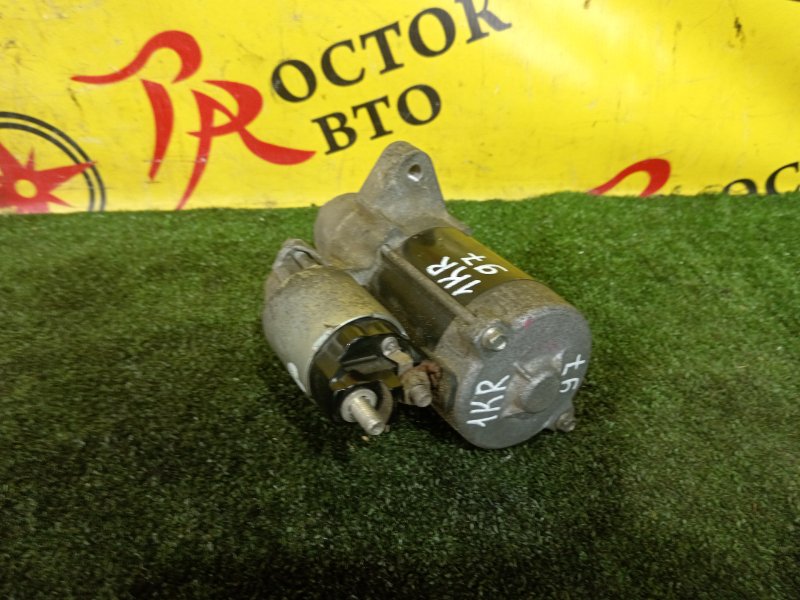 Стартер, 1000 рублей, Красноярск