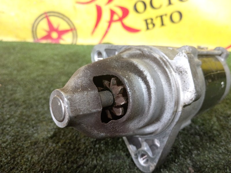 Стартер, 1000 рублей, Красноярск