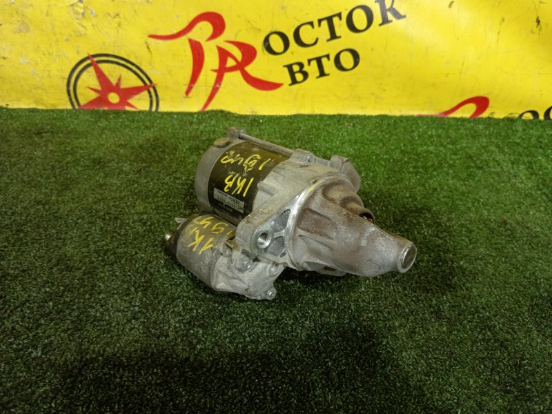 Стартер, 1000 рублей, Красноярск